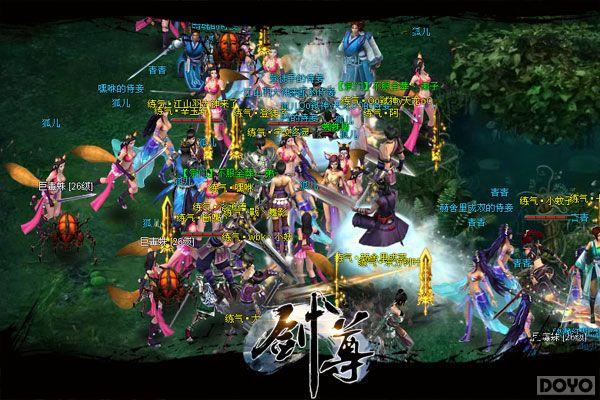 ���ƾ�Ҫ��ȫ��!�������ײ⾪��������¼_��վ