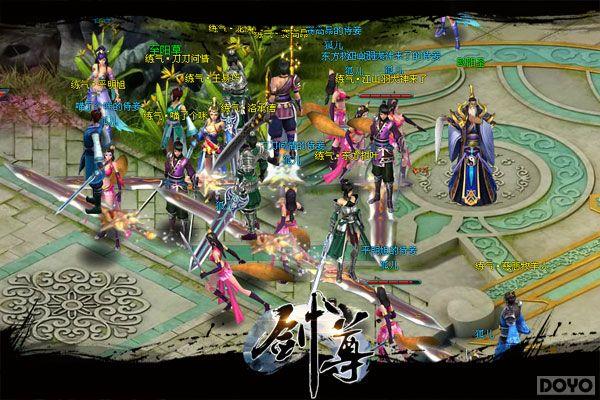 ���ƾ�Ҫ��ȫ��!�������ײ⾪��������¼_��վ