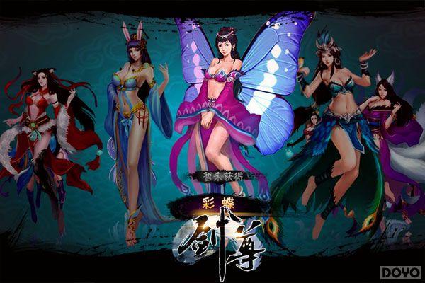 ���ƾ�Ҫ��ȫ��!�������ײ⾪��������¼_��վ