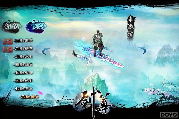 ���ƾ�Ҫ��ȫ��!�������ײ⾪��������¼_��վ