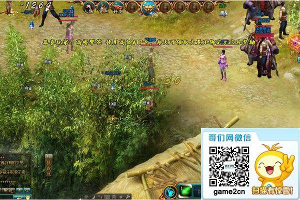 ��Խ�Ŵ󳯵Ĵ��� �������������ר��_��վ