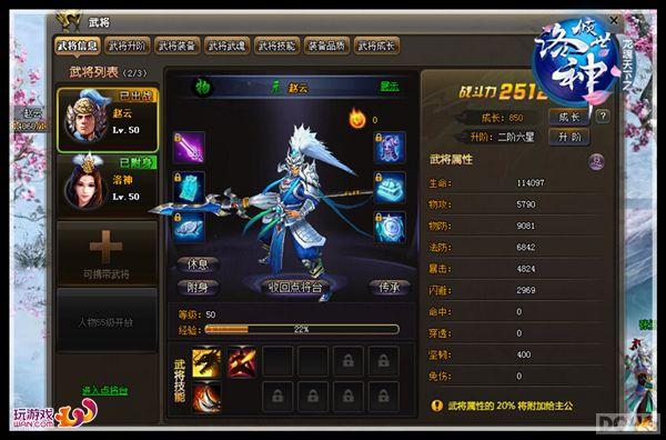 �ھ������ ������������������ϵͳ�̵�_��վ