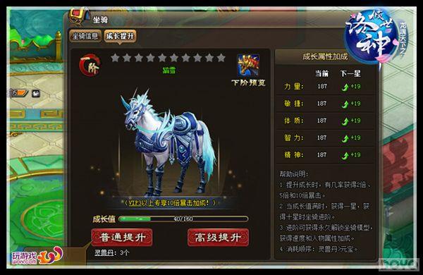 �ھ������ ������������������ϵͳ�̵�_��վ