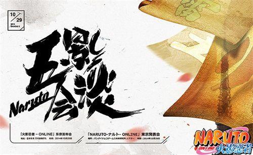 ����Ӱ����OL����������������˿ͬ��֤ʮ�������_��վ