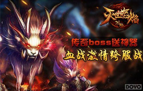 ������Ƭ�ع� �����桷����������ǿ����_��վ