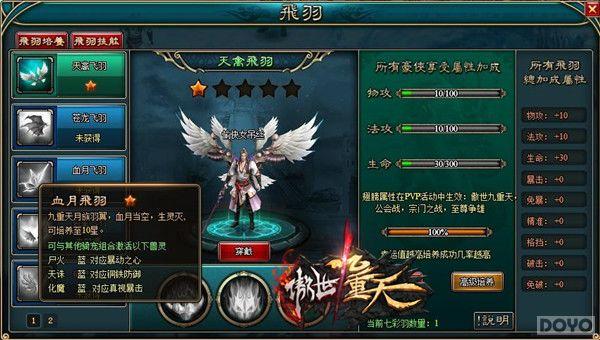 ���㰿����� �����������졷����ϵͳȫ����_��վ