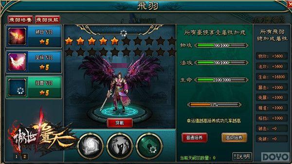 ���㰿����� �����������졷����ϵͳȫ����_��վ