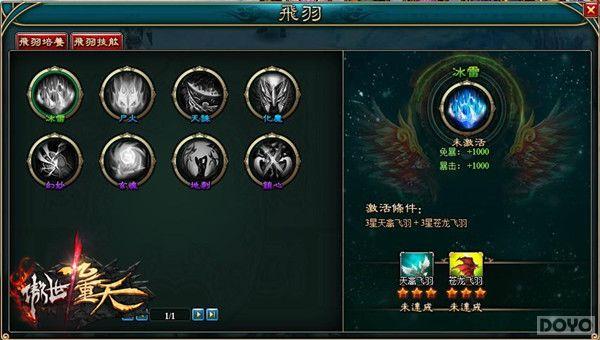 ���㰿����� �����������졷����ϵͳȫ����_��վ