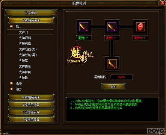 ���ſ��ק ����Ӱ��˵�������������޵ǳ�_��վ