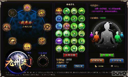 �������� ������־���Ի��淨��ϸ��˵_��վ