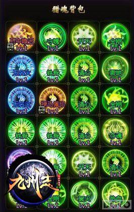 �������� ������־���Ի��淨��ϸ��˵_��վ