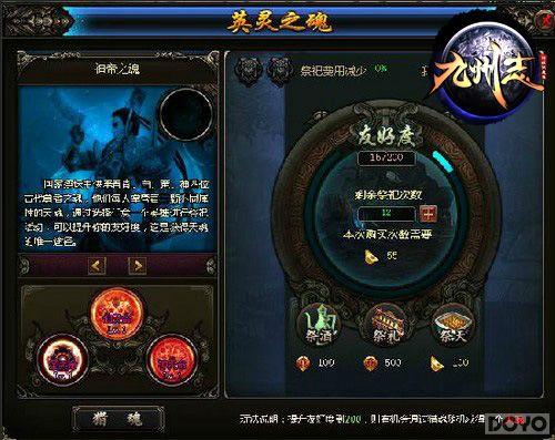 �������� ������־���Ի��淨��ϸ��˵_��վ