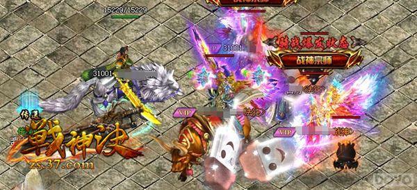 ��ս������������� ��ҫѫ��װ������_��վ