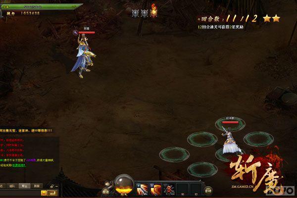 �������Ѱ���� ��նħ���������꼴������_��վ