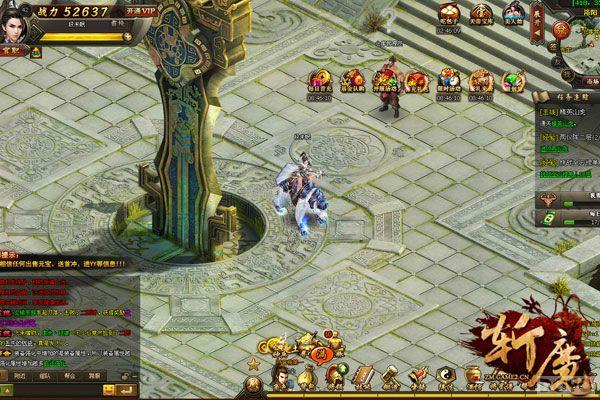 �������Ѱ���� ��նħ���������꼴������_��վ