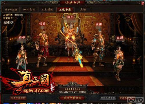 �����������衷�������� ���彭ɽ ˭������_��վ