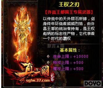 �����������衷�������� ���彭ɽ ˭������_��վ