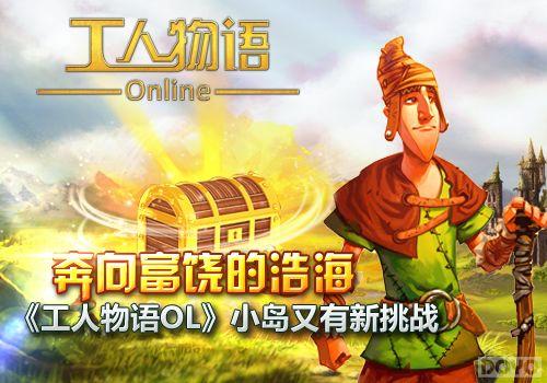 �����ĵĺƺ� ����������OL��С����������ս_��վ