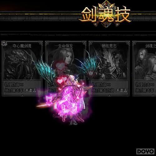 �����ֵ���������³ǡ���ħ����ȫ�µǳ�_��վ