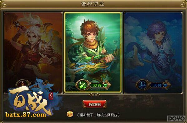 �ȷ����� ��Ѫ��ս ����ս���¡����⿪��_��վ