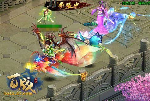 �ȷ����� ��Ѫ��ս ����ս���¡����⿪��_��վ