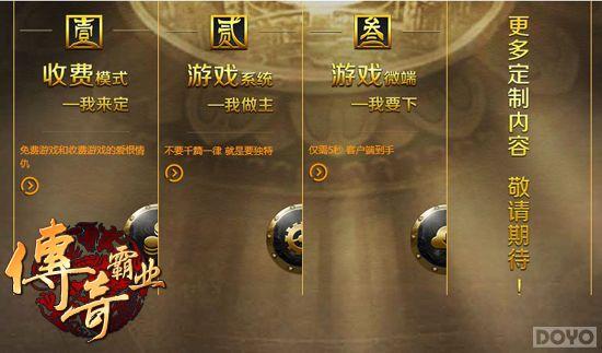 ȫ��Ʊѡ �������ҵ������ϵͳ�淨ȫ��¶_��վ