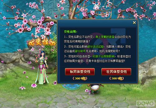 �������� ���������������ն���������_��վ