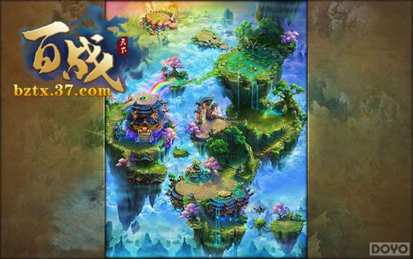 ����ս���¡���ͼ�ع� ������Ϧ �λó���_��վ