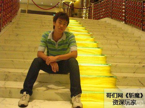 ��նħ����Ҳɷã��ҵ��佫�ռ�֮·_��վ