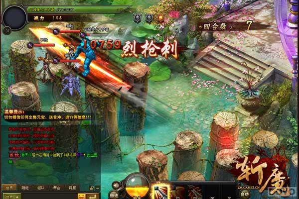 ��նħ����Ҳɷã��ҵ��佫�ռ�֮·_��վ