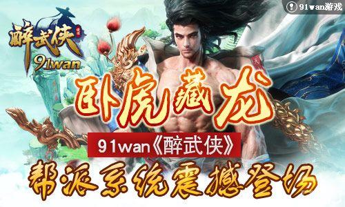 �Ի����� ��������������ϵͳ�𺳵ǳ�_��վ