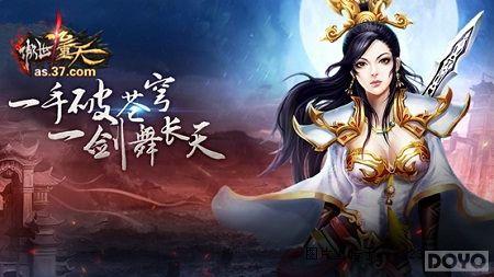 �����������졷��ս���� �����׶������_��վ