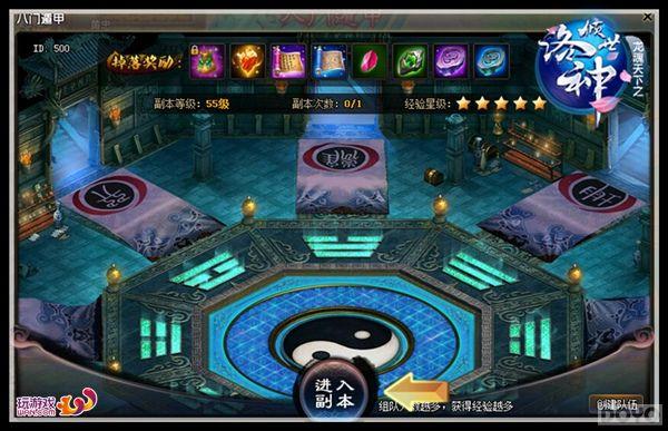 ���������� ����������Ⱥ�۹�ռ���Ŷݼ�_��վ