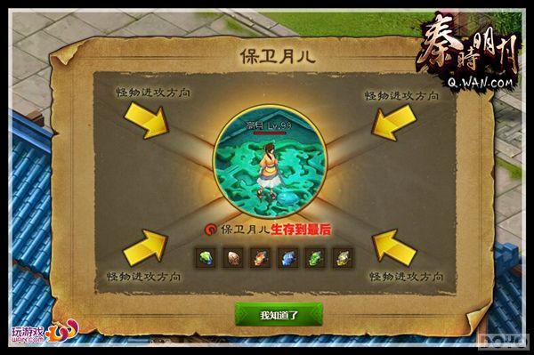 ���ľ����桶��ʱ���¡�ҳ�α����¶����ع�_��վ