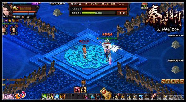 ���ľ����桶��ʱ���¡�ҳ�α����¶����ع�_��վ