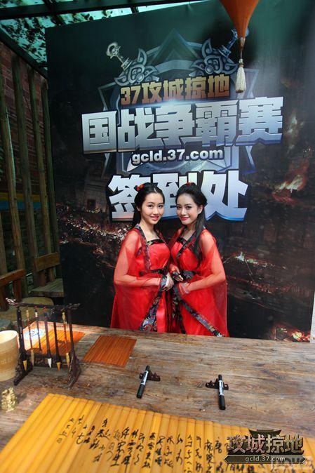 ��ս���!�������ӵء���ս������ȫ�̻ع�_��վ