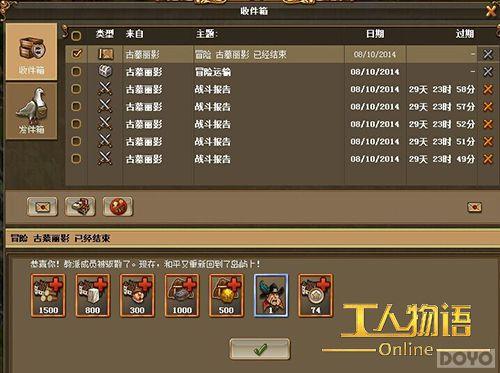 ��ɱ�ڰ���ͽ����������OL���ŶӸ�������Ĺ��Ӱ��_��վ