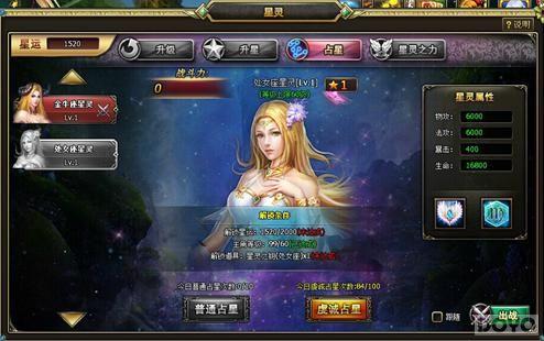 ��ɫ��Ůȫ���ߡ�����ʿ�����Ȼ�������������_��վ