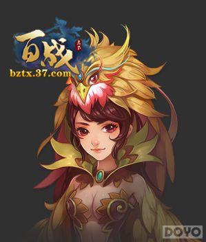 ����ս���¡���ȤNPC ��������_��վ