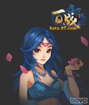 ����ս���¡���ȤNPC ��������_��վ