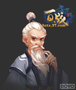 ����ս���¡���ȤNPC ��������_��վ