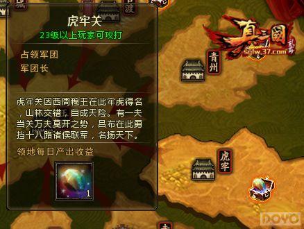 �����������衷������������ ս�����첻��_��վ