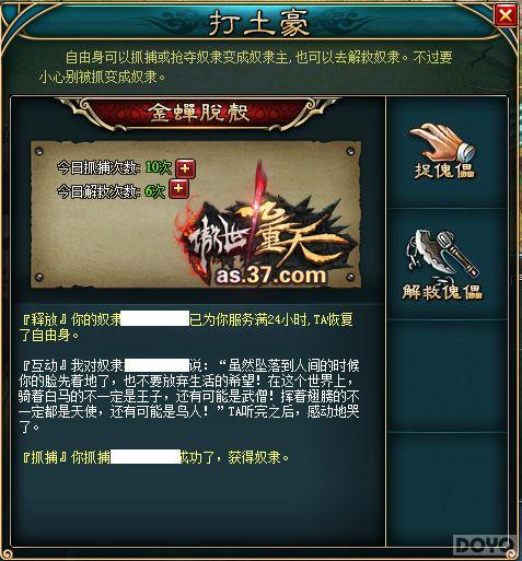 �����������졷������ ԩԩ�౨������_��վ