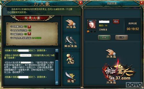 �����������졷������ ԩԩ�౨������_��վ