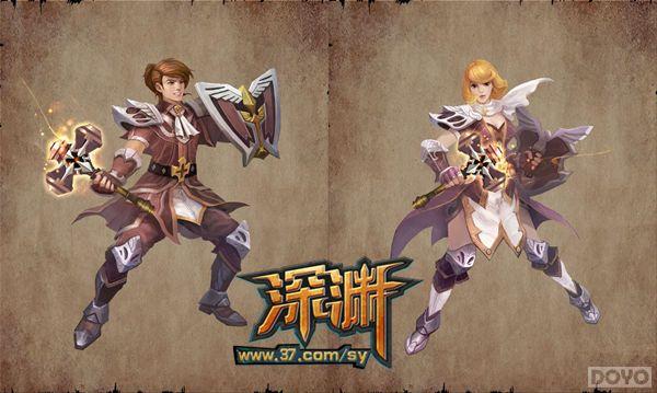 ����Ԩ��ʥ����ʦ ������ܴ��ӭ��ɫ_��վ