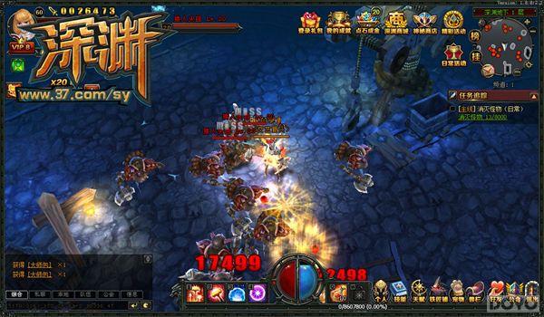 ����Ԩ��ʥ����ʦ ������ܴ��ӭ��ɫ_��վ