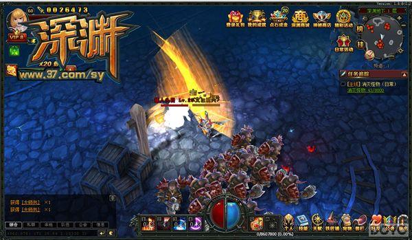 ����Ԩ��ʥ����ʦ ������ܴ��ӭ��ɫ_��վ