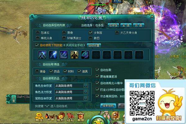 ׬Ǯ�������ع� ����硷��Ů���ר��_��վ