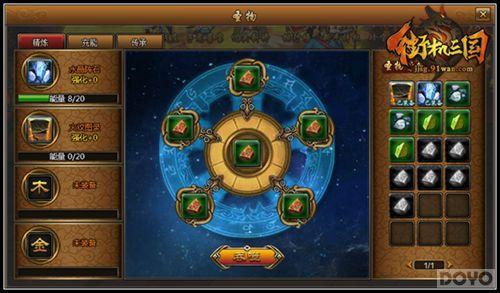 ǿ�ϸ�ǿ ���ֻ�������ʥ�����ǌ�ը��_��վ