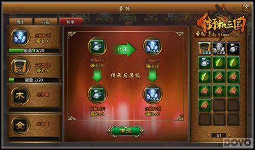 ǿ�ϸ�ǿ ���ֻ�������ʥ�����ǌ�ը��_��վ